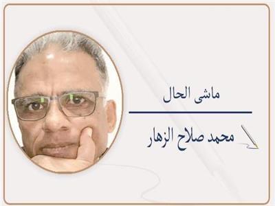 السوشيال ميديا..!