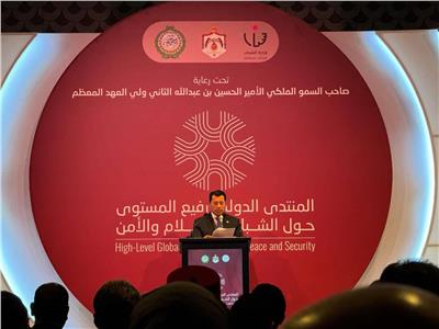وزير الرياضة يشهد افتتاح المنتدى الدولي حول الشباب والسلام والأمن 