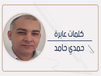 حمدي حامد يكتب: السنوار.. حقائق وأكاذيب