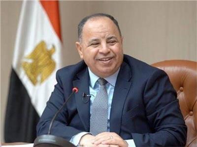 مصر تواصل قيادة المجموعة العربية في صندوق النقد الدولي بانتخاب معيط