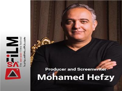 مهرجان «VS-FILM» للأفلام القصيرة جدًا يكرم محمد حفظي 