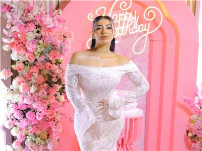 صور| شيماء المغربي تحتفل بعيد ميلادها الـ23 .. وتوجه سؤال لجمهورها