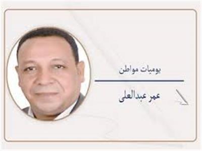 اللغة العربية فى ضيافة سفارة عمان