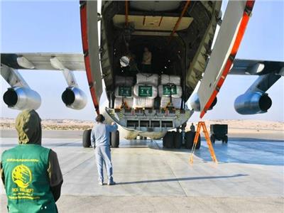 مطار العريش الدولي يستقبل طائرة مساعدات سعودية لصالح الأشقاء في قطاع غزة