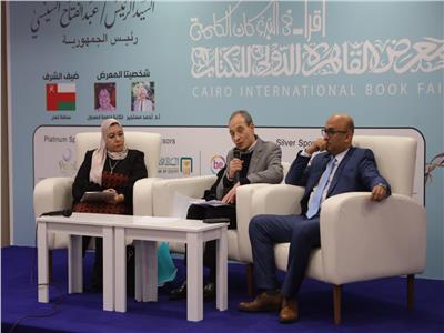 "سليمان العطار"... "رؤية متجددة للتراث والتصوف" ندوة بمعرض الكتاب