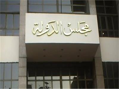 إلغاء ترخيص صيدلية عمرها 20 عامًا خالفت شرط المسافة 
