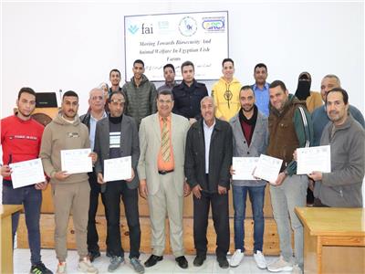 الزراعة تختتم برنامجا حول الأمان البيولوجي ورعاية أسماك البلطي