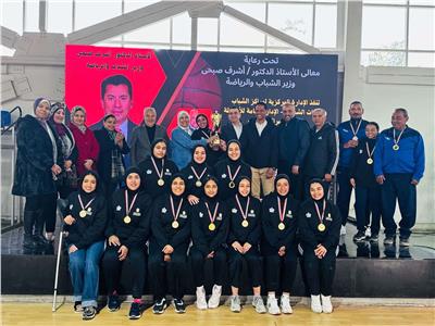 منتخب القاهرة يتوج ببطولة دوري مراكز الشباب لكرة السلة للصم "بنات"