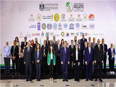 إعلان نتائج الدورة الثالثة من المبادرة الوطنية للمشروعات الخضراء 