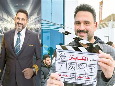 أكرم حسنى:  «الكابتن» تحدٍ شخصى .. ولم أخطط للتواجد فى دراما رمضان