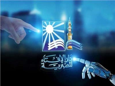 عيد الفطر 2025.. آخر موعد لإخراج زكاة الفطر 