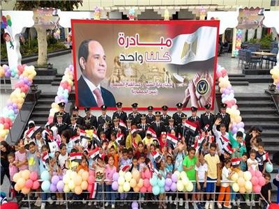 حفلات ترفيهية.. الداخلية تُشارك الأطفال الاحتفال بـ«يوم اليتيم»| فيديو