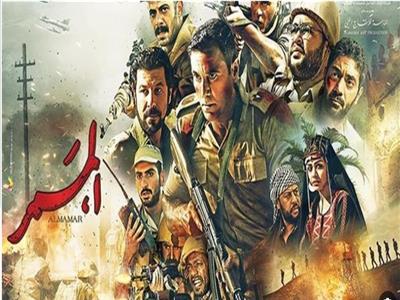 عرض «الممر».. وندوة عن تاريخ السينما المصرية ضمن فعاليات منتدى ناصر الدولي