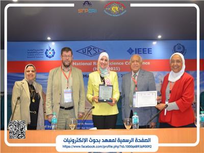 «رئيس بحوث الإلكترونيات»: تمكين المرأة في العلوم والتكنولوجيا أصبح ضرورة