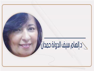 الأب بطرس دانيال ..  وجهود المركز الكاثوليكى للسينما 