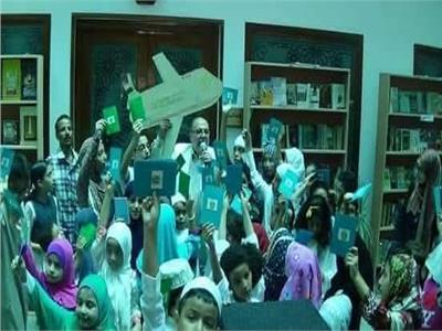 مكتبة مصر العامة بدمياط تنظم محاكاة تفاعلية لرحلة الحج للأطفال مجاناً