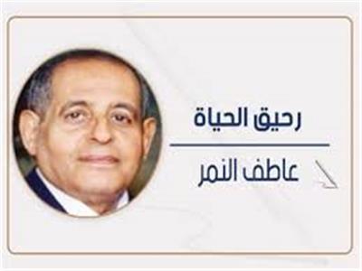       شاب يفرح القلب