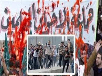 الجزء الخامس.. دراسة تكشف التاريخ السري لتنظيم الإخوان
