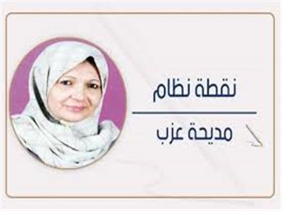 أخيرًا سيجد السايس قانونًا «يشكمه»