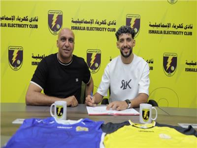 كهرباء الإسماعيلية يعلن التعاقد مع لاعب المجد الإماراتي