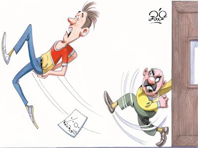 كاريكتير|  حظك اليوم: لاداعى للقلق، الحياة أكثر اتساعاً مهما كانت النتيجة 