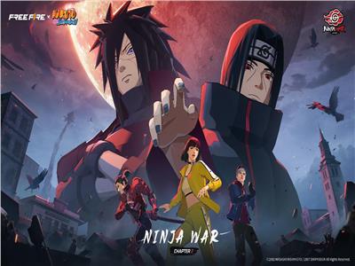 صراع النينجا| تعاون بين فري فاير وسلسلة الأنمي NARUTO SHIPPUDEN   