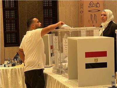 المصريون في غينيا الاستوائية يشاركون في انتخابات مجلس الشيوخ 2025