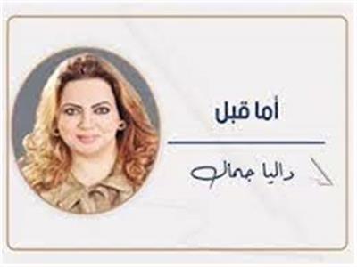    يسقط فتوات التيك توك