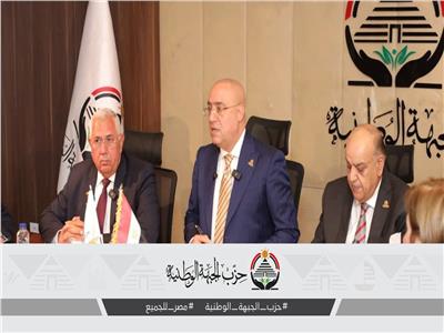 حزب الجبهة الوطنية يستعد لانتخابات النواب.. والشفافية تحكم الاختيار