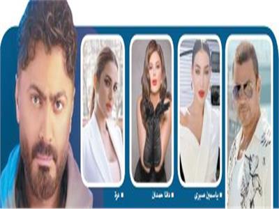 بيزنس النجوم بعيدا عن الكاميرا
