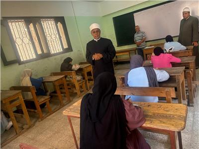 قيادات قطاع المعاهد يتابعون امتحانات الثانوية الأزهرية الدور الثاني بالمحافظات