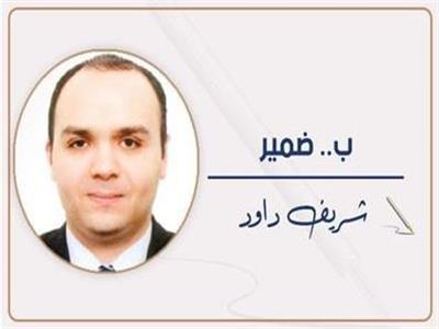 مطار الإسكندرية بوابة اقتصادية جديدة