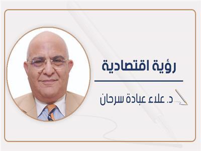 الظواهر المناخية الحادة واقتصادات الدول
