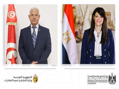 انطلاق الاجتماعات التحضيرية من اللجنة العليا المصرية التونسية بالقاهرة
