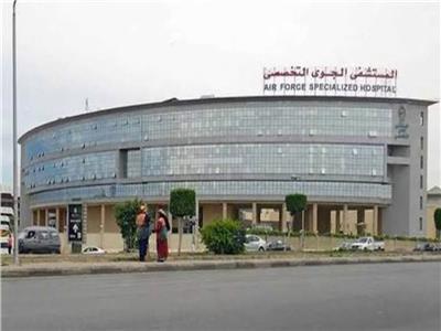 "الجوي التخصصي" تستضيف خبيرا في الأشعة التداخلية