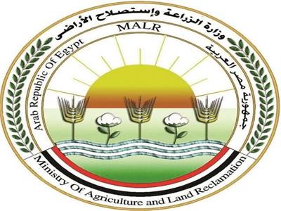 تعزيز الزراعة المستدامة بالمبيدات والأسمدة العضوية