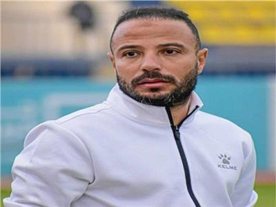 المقاولون يعلن رحيل محمد مكي.. وطلعت محرم بديلا