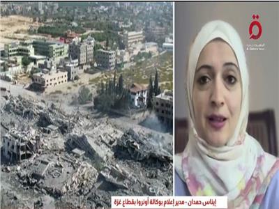 مسئولة بأونروا: مصائد الموت تحصد أرواح أهالي غزة