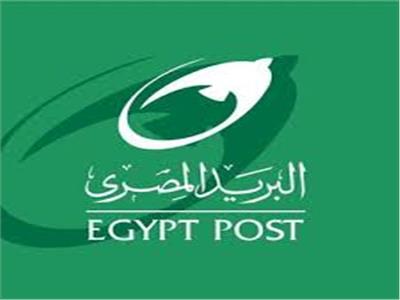 بمناسبة اليوم العالمي.. ‏36.8% زيادة في المبالغ المودعة في صندوق توفير البريد