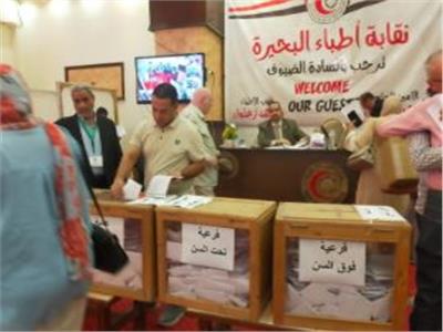 إعلان نتيجة إنتخابات التجديد النصفي لمجلس نقابة الأطباء بالبحيرة  