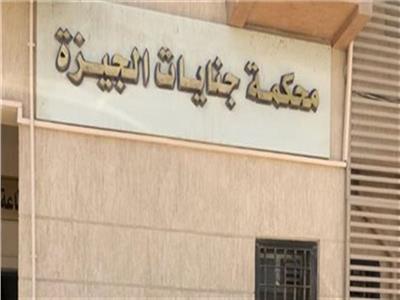 تأييد حكم لـ 5 متهمين خطفوا شابين وأجبروهما على ارتداء ملابس نسائية بالصف