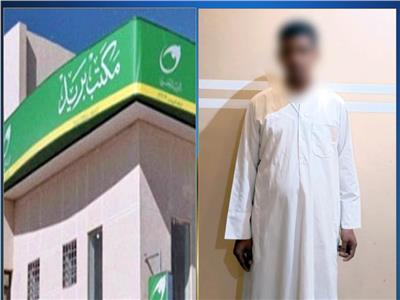 القصة الكاملة لأغرب محاولة سرقة في الإسكندرية