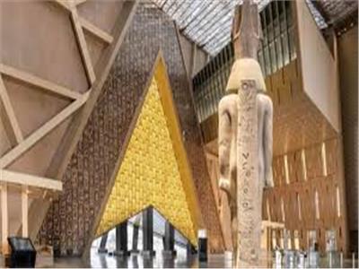  مكتبة الإسكندرية تبث افتتاح المتحف المصري الكبير للجمهور