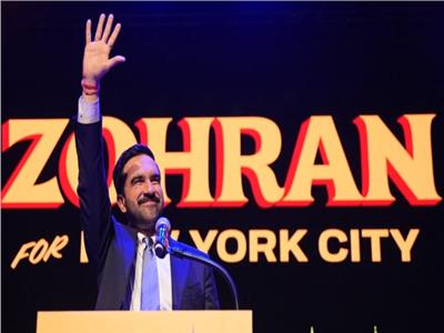 بالحلال والراب ووسائل التواصل.. ممداني يخطف بلدية نيويورك من الحرس القديم