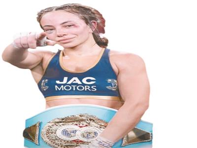 أول مصرية تحصد بطولة العالم للملاكمة 