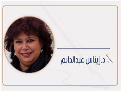 د. إيناس عبدالدايم تكتب: أيقونة الموسيقى المصرية