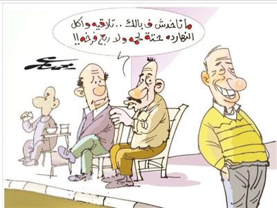 كاريكاتير محمد عمر| لما الضحكة بقى ليها تسعيرة في هذا الزمن
