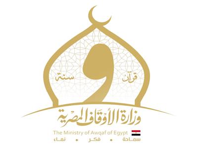 وزارة الأوقاف تكلف مديرين جديدين لمديريتي الغربية والقليوبية 
