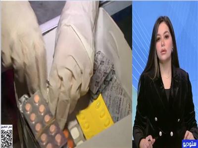 هيئة الدواء: منظومة تراخيص شاملة لدعم الاستثمار وضمان جودة وأمان الدواء في السوق المحلي| فيديو