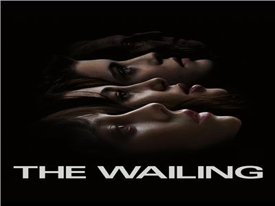 فيلم ‏The Wailing.. حينما يتحول العنف الجنسى إلى مسخ يطارد النساء